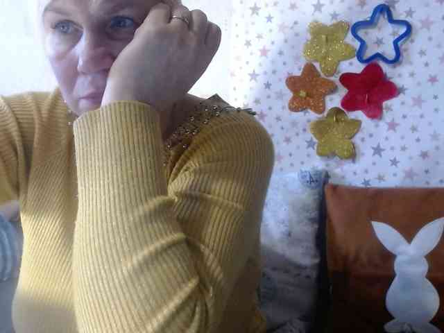 LanaStar1 webcam