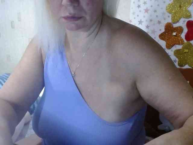 LanaStar1 webcam