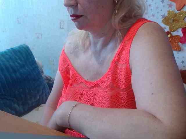LanaStar1 webcam
