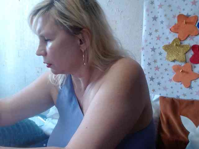 LanaStar1 webcam