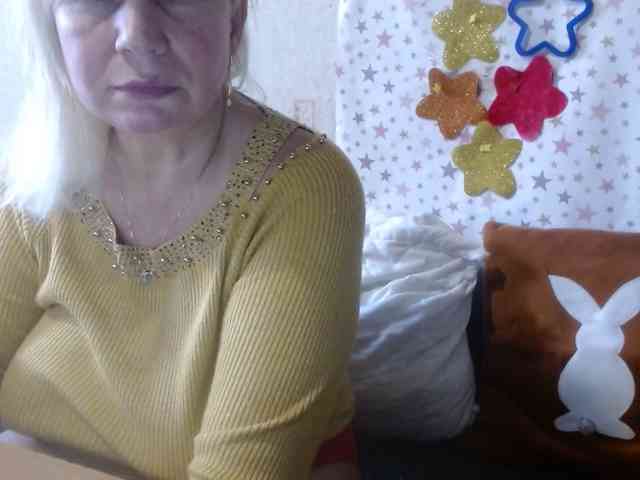 LanaStar1 webcam