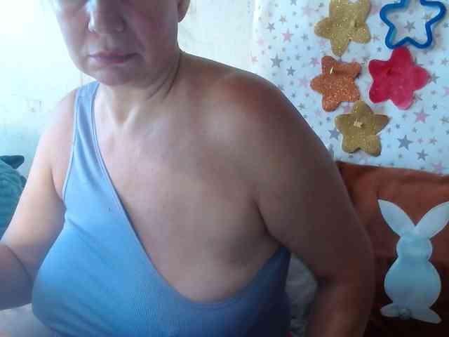 LanaStar1 webcam