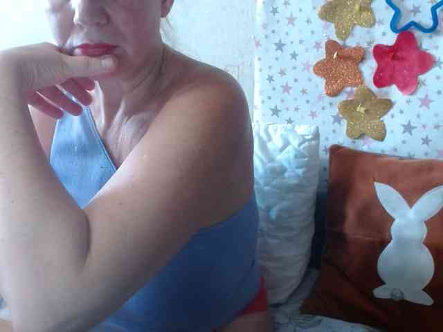 LanaStar1 webcam