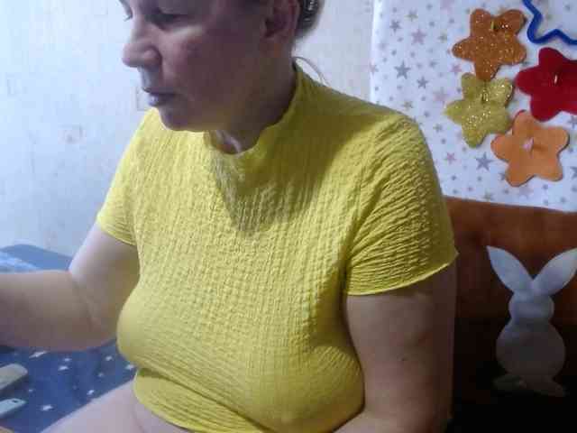 LanaStar1 webcam