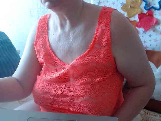 LanaStar1 webcam