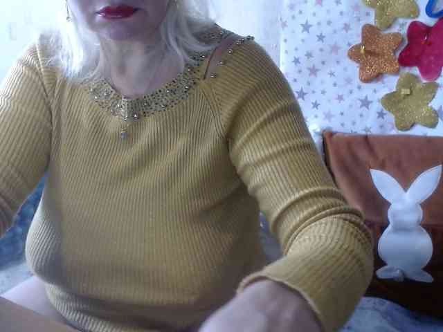 LanaStar1 webcam