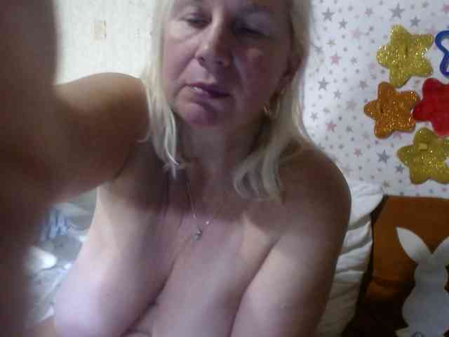 LanaStar1 webcam