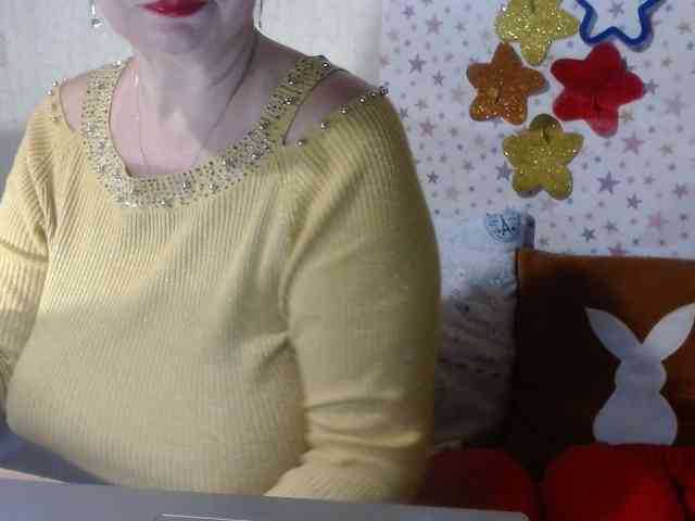 LanaStar1 webcam