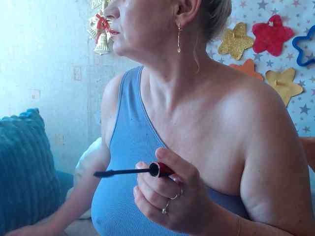 LanaStar1 webcam