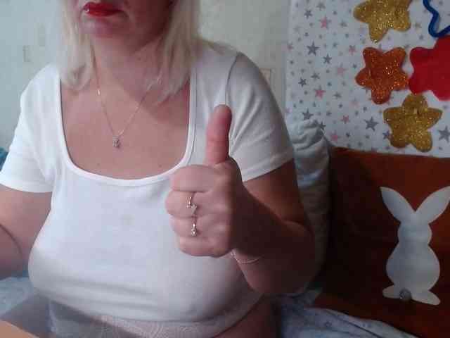 LanaStar1 webcam