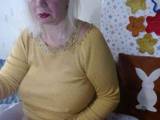 LanaStar1 webcam