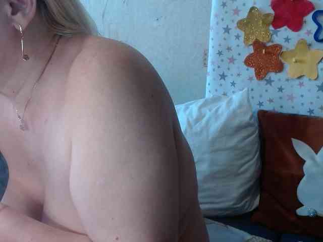 LanaStar1 webcam