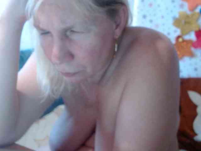 LanaStar1 webcam