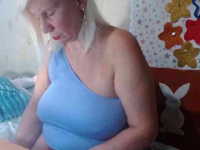 LanaStar1 webcam