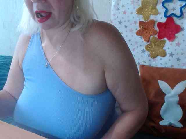 LanaStar1 webcam