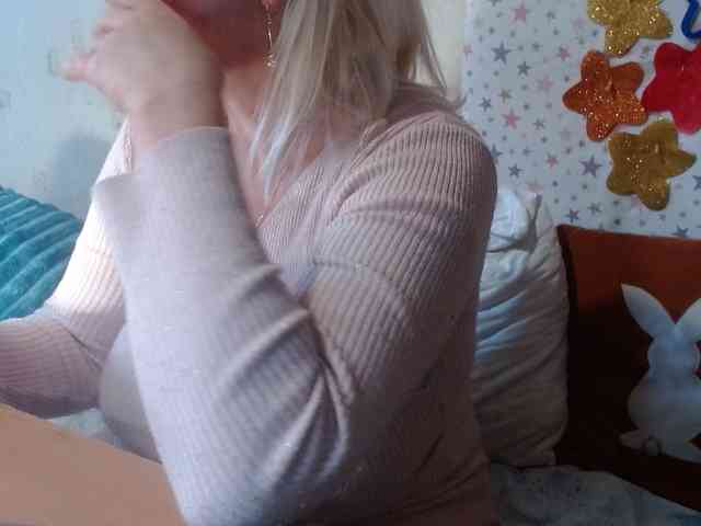 LanaStar1 webcam