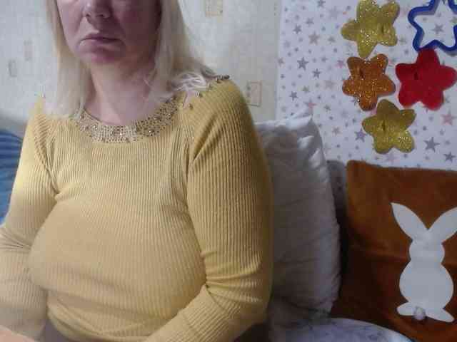 LanaStar1 webcam
