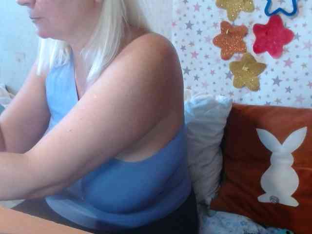 LanaStar1 webcam