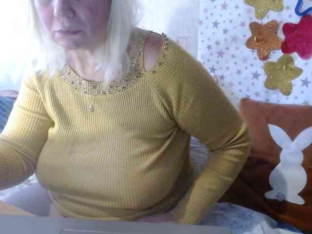 LanaStar1 webcam