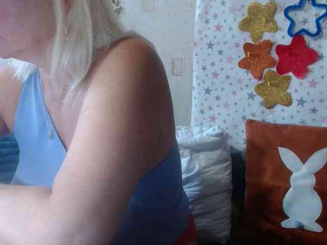 LanaStar1 webcam