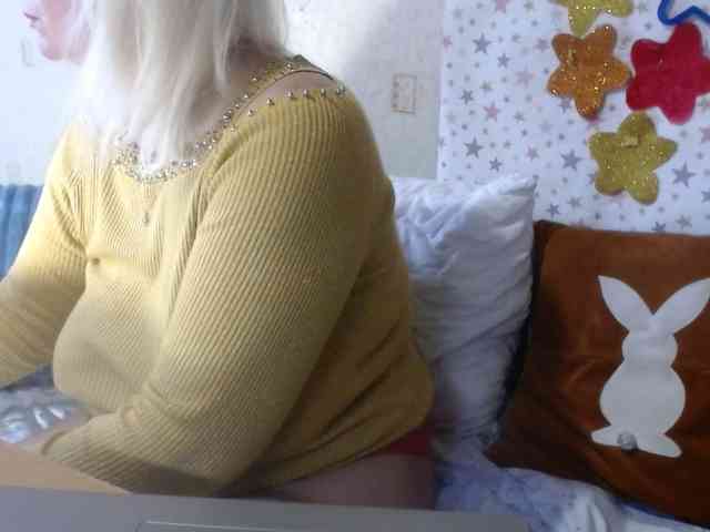 LanaStar1 webcam