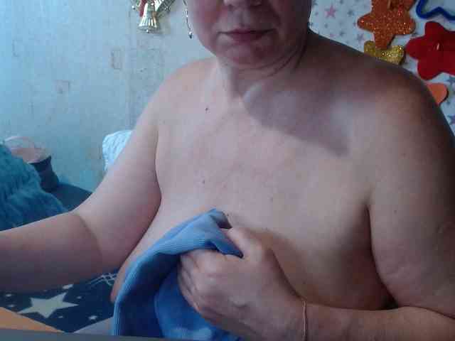 LanaStar1 webcam