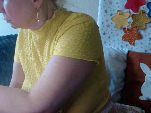 LanaStar1 webcam