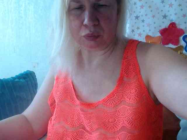 LanaStar1 webcam