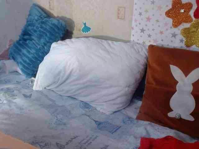 LanaStar1 webcam