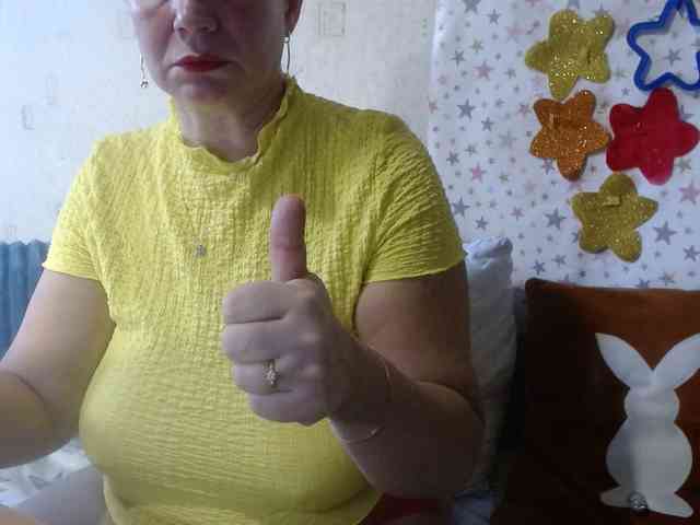 LanaStar1 webcam