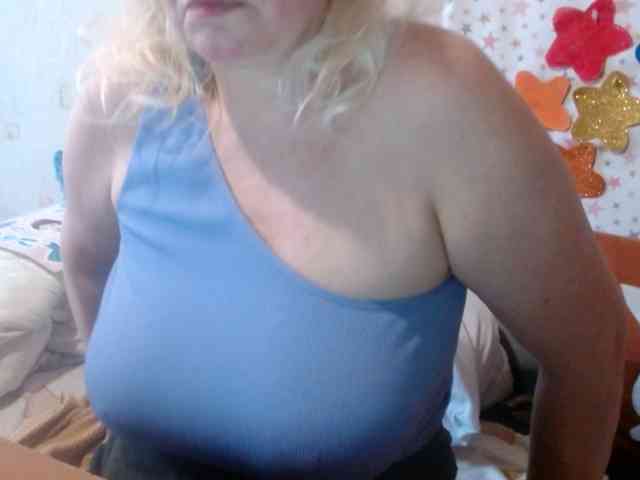 LanaStar1 webcam