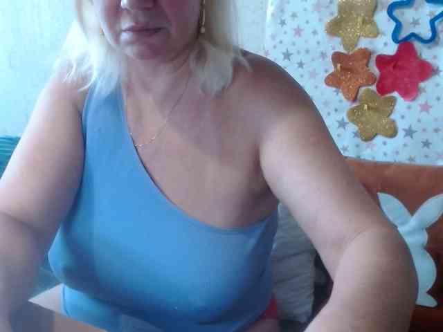 LanaStar1 webcam