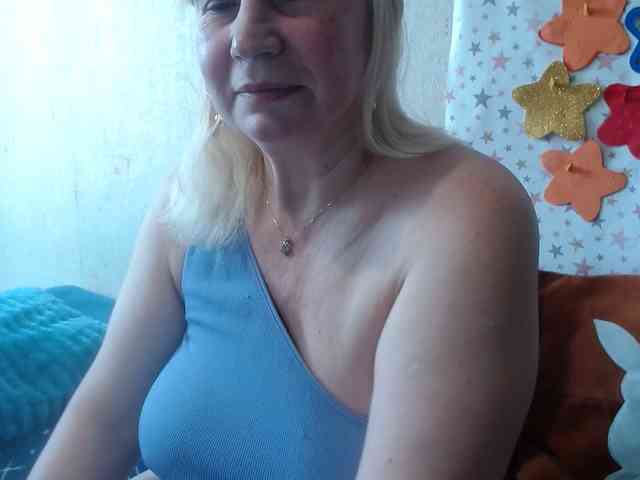 LanaStar1 webcam