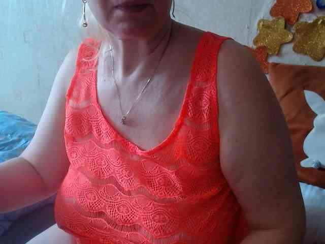 LanaStar1 webcam