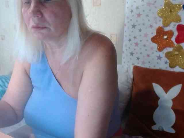 LanaStar1 webcam