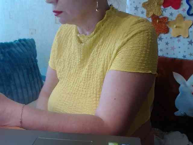 LanaStar1 webcam