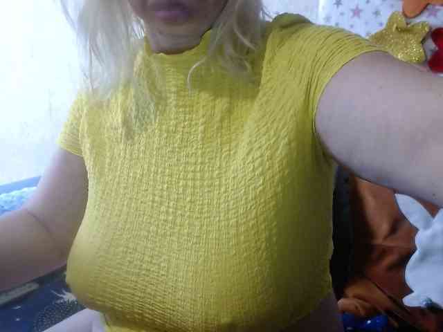 LanaStar1 webcam