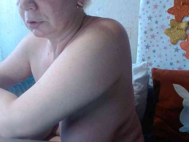 LanaStar1 webcam