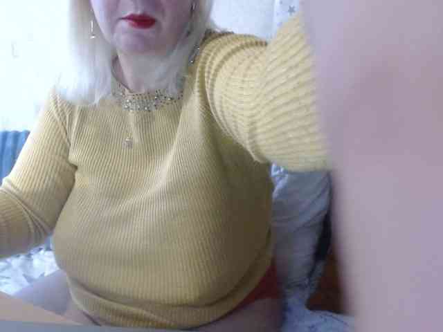 LanaStar1 webcam