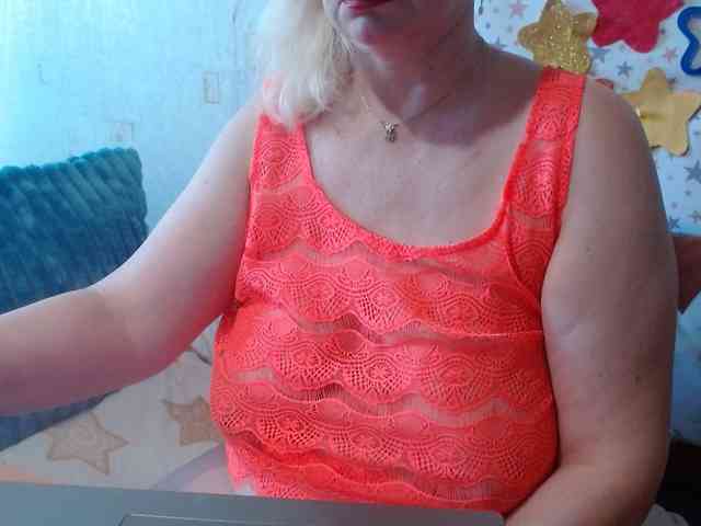 LanaStar1 webcam
