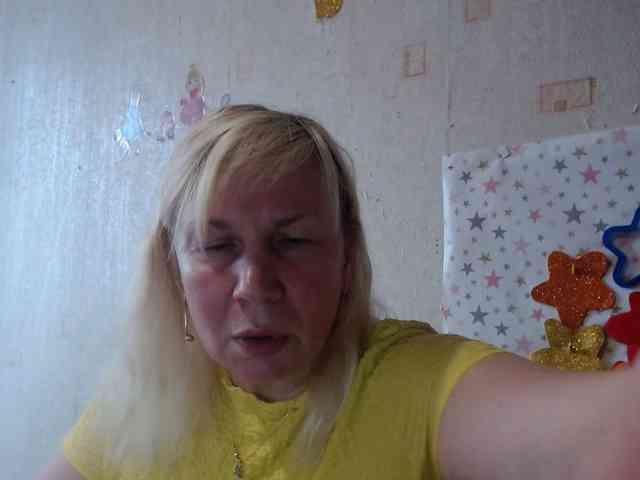 LanaStar1 webcam