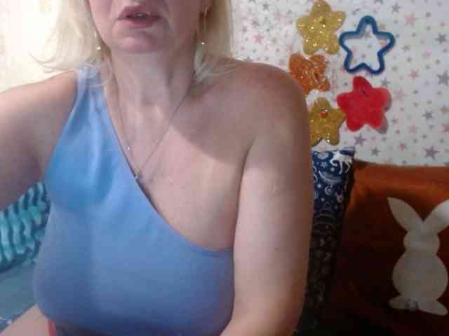 LanaStar1 webcam