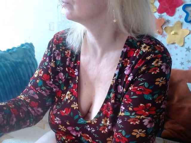 LanaStar1 webcam