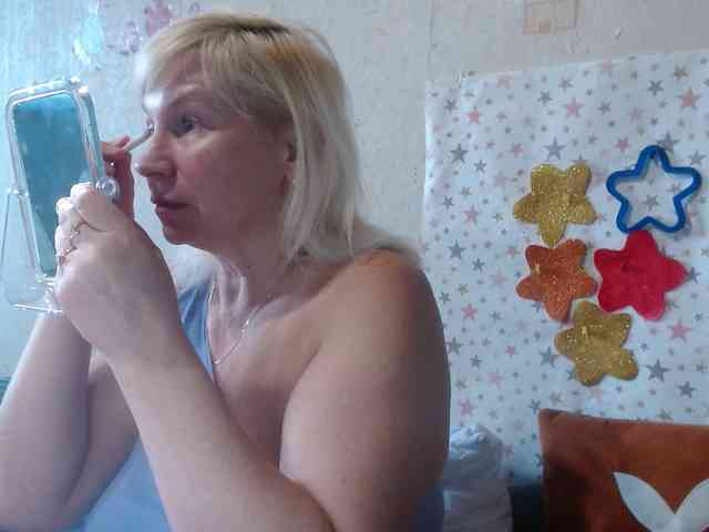 LanaStar1 webcam