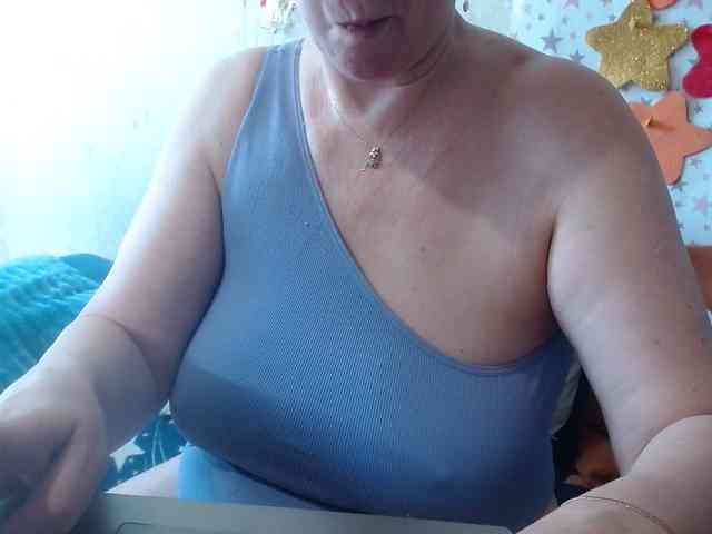 LanaStar1 webcam