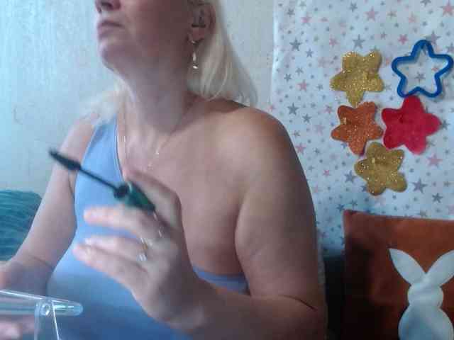 LanaStar1 webcam