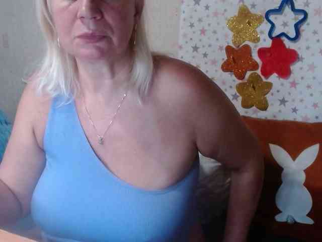 LanaStar1 webcam