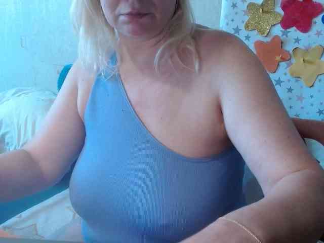 LanaStar1 webcam
