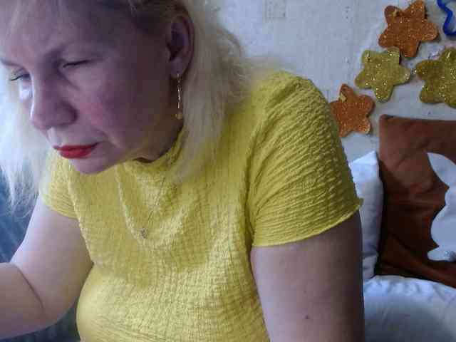 LanaStar1 webcam