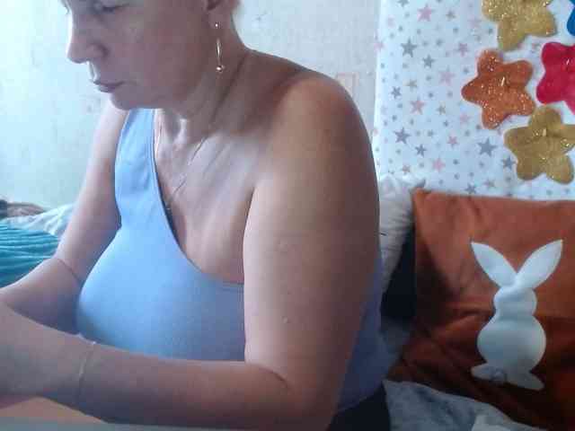 LanaStar1 webcam